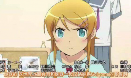 工口动漫在线观看,揭秘工口动漫在线观看的奇幻世界