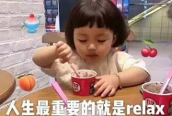 吃瓜爆料君蔡徐坤,揭秘娱乐圈背后的故事