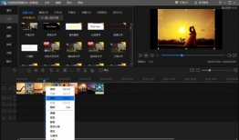 怎么制作视频短片,从构思到成品的实用指南