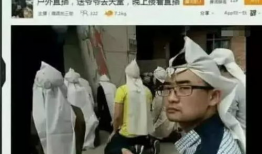 直播性爱,揭秘网络直播的隐秘角落