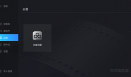 cF2视频共享视频,探索无限创意的短视频盛宴