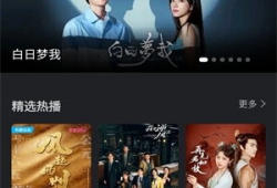 视频97,揭秘科技新突破，探索未来无限可能