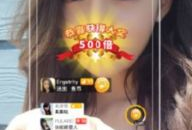 91那个直播是什么时候,揭秘其诞生背后的故事与影响