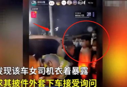 成人现场性爱xxx直播,现场性爱xxx的隐秘世界