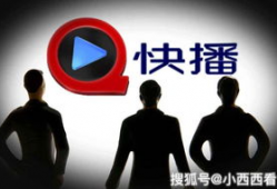 快播视频资源,海量影视盛宴，尽在掌握